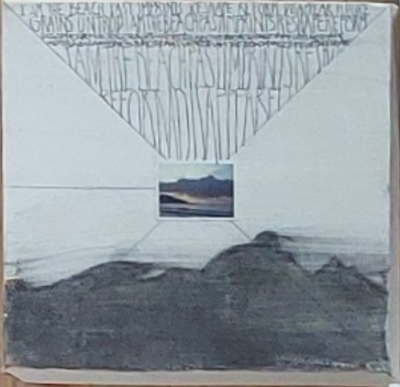 Studio Levine 'I Am the Beach' 12 Piece Series